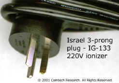 Israel 3-prong plug for 220V ionizers